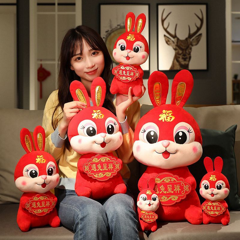 Red Rabbit Plush Toy